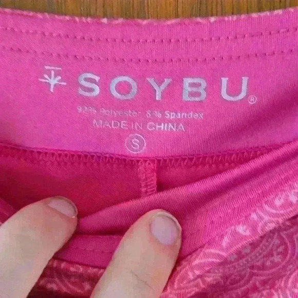 Soybu, pink/grey pattern athletic skirt. Size small. - Picture 3 of 5
